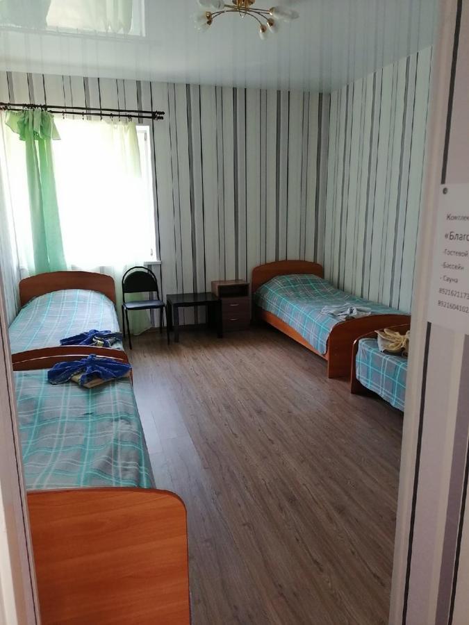 Guest House Blagodat Сортавала Екстериор снимка